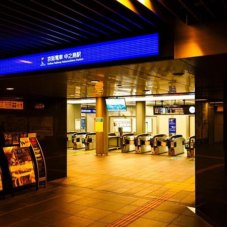 和悦 中之岛 Lejlighed Osaka Eksteriør billede